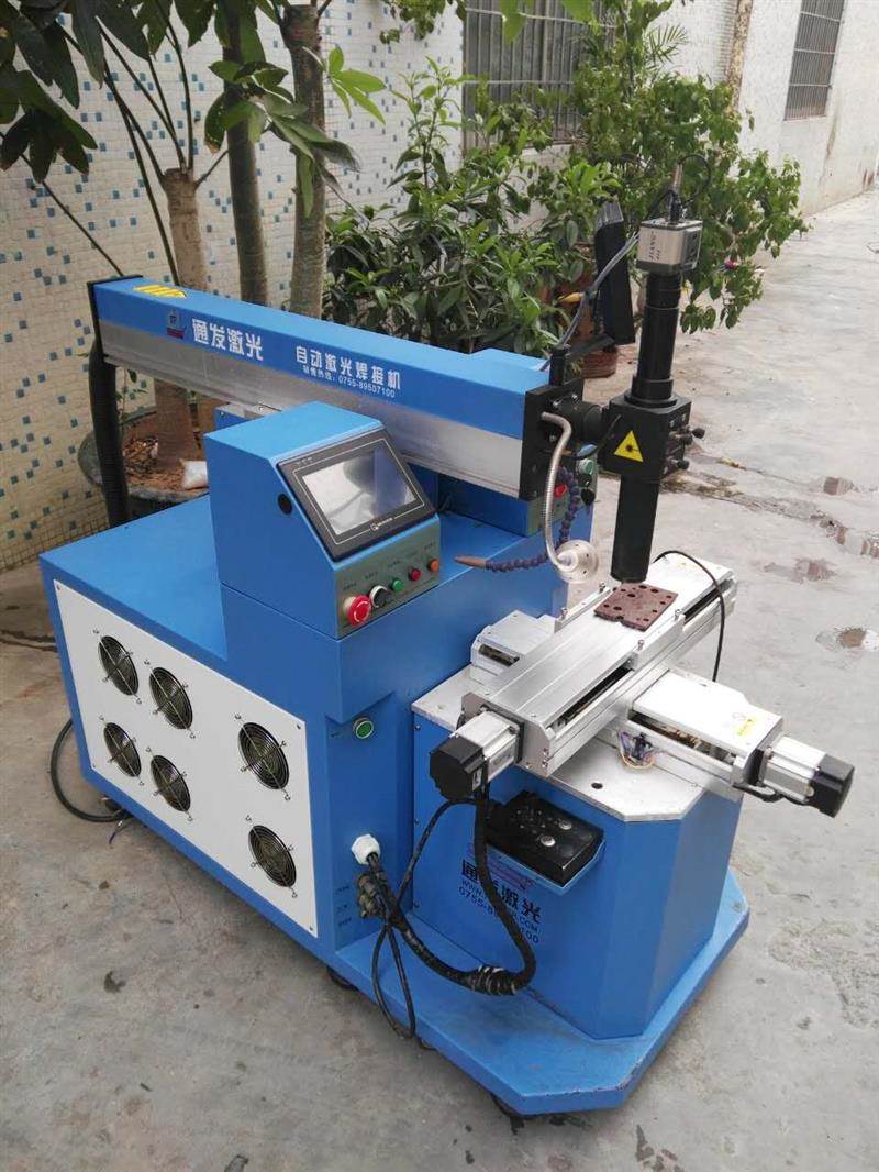 2、塑料激光焊接機(jī)的價(jià)錢(qián)大概在多少錢(qián)