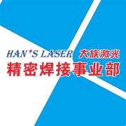 1、多方位陪你走入大族激光