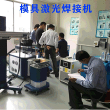 4、山東省激光打標機廠家有什么，誰家的品質(zhì)
