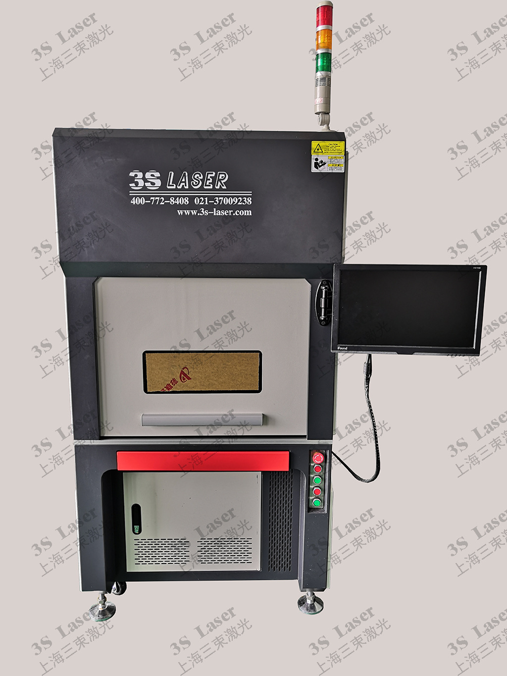 2、山東省做激光塑料焊接設(shè)備生產(chǎn)廠家有什么？