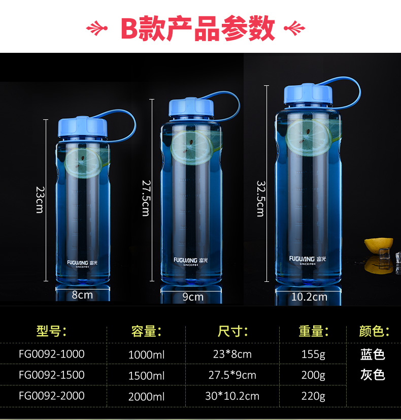 2、激光焊接加工工藝？