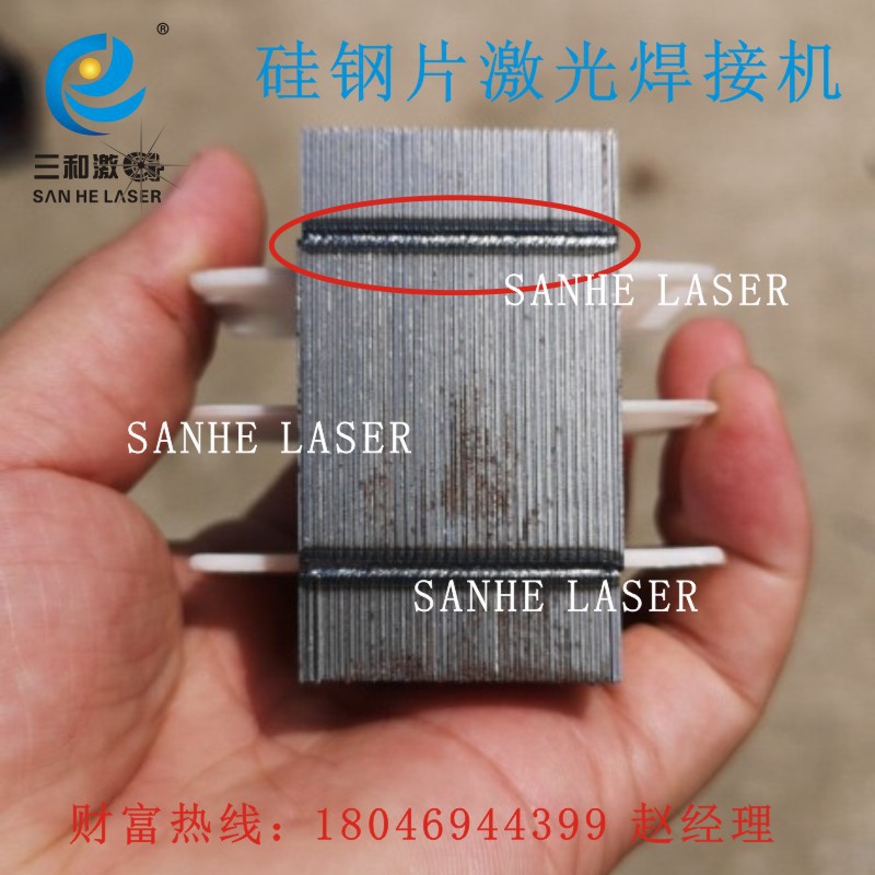 2.如何操作塑料焊接？