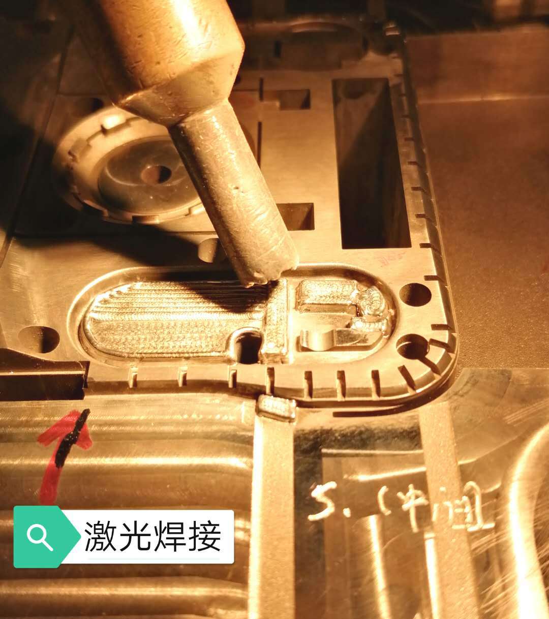 1.激光焊接機(jī)能焊接哪些材料？